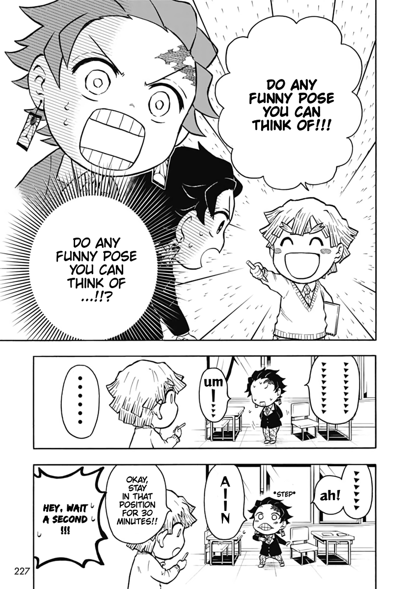 Demon Slayer: Kimetsu Academy Vol. 1 Ch. 3 第13页