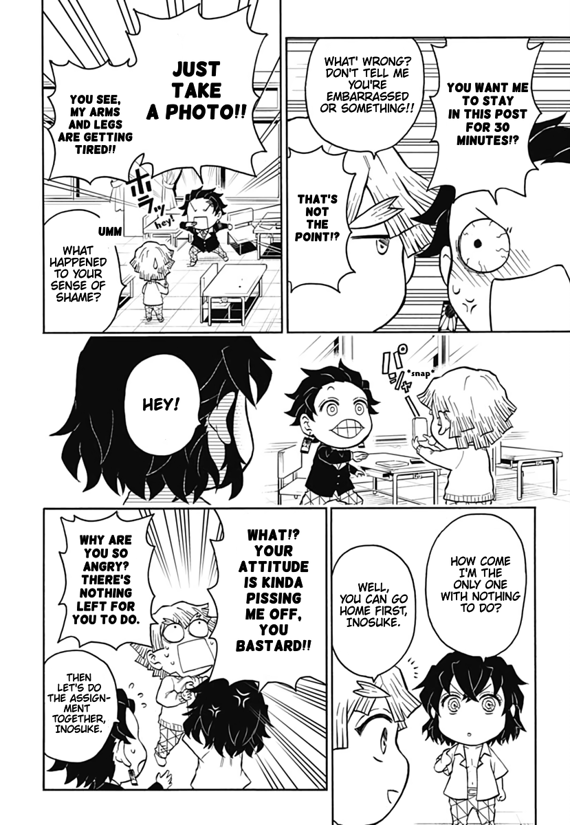 Demon Slayer: Kimetsu Academy Vol. 1 Ch. 3 第14页