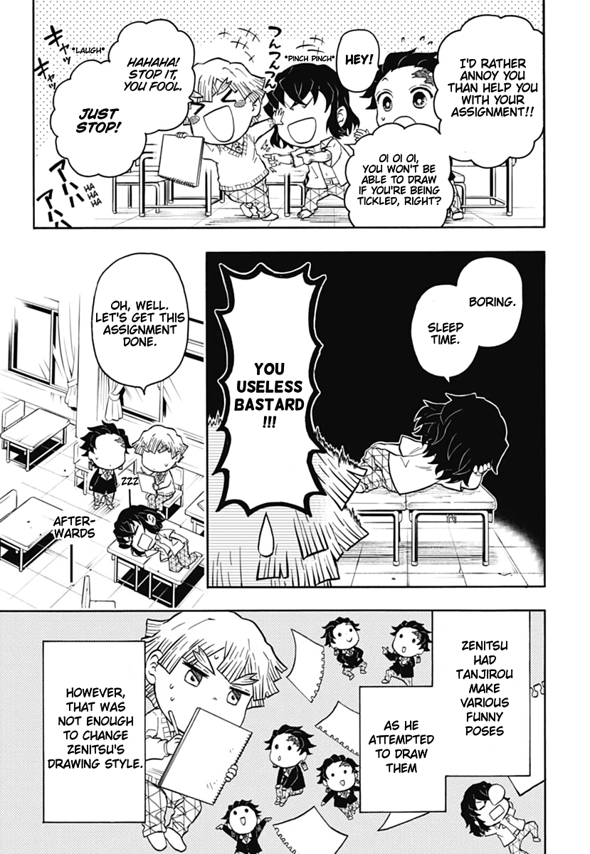 Demon Slayer: Kimetsu Academy Vol. 1 Ch. 3 第15页