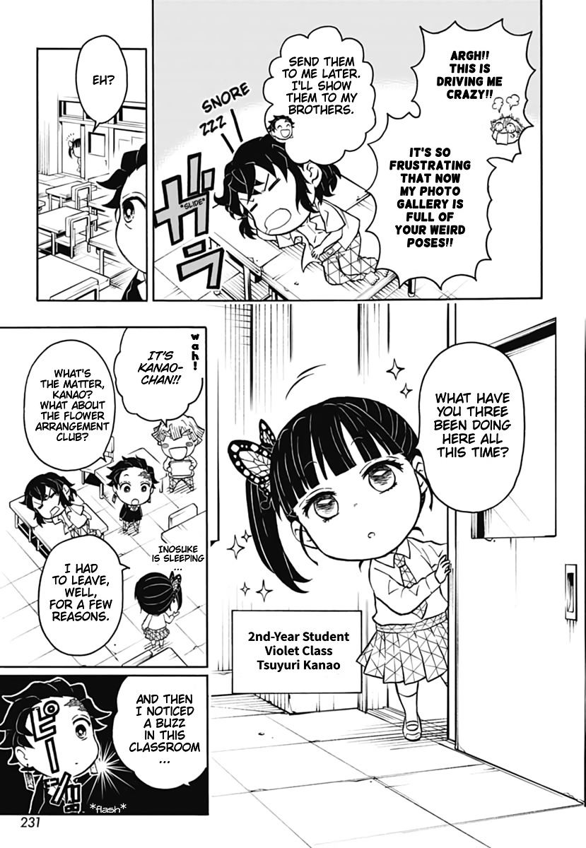 Demon Slayer: Kimetsu Academy Vol. 1 Ch. 3 第17页