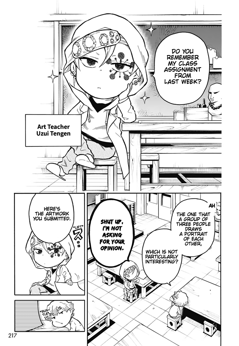 Demon Slayer: Kimetsu Academy Vol. 1 Ch. 3 第3页