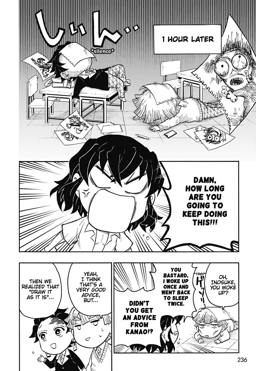Demon Slayer: Kimetsu Academy Vol. 1 Ch. 3 第22页