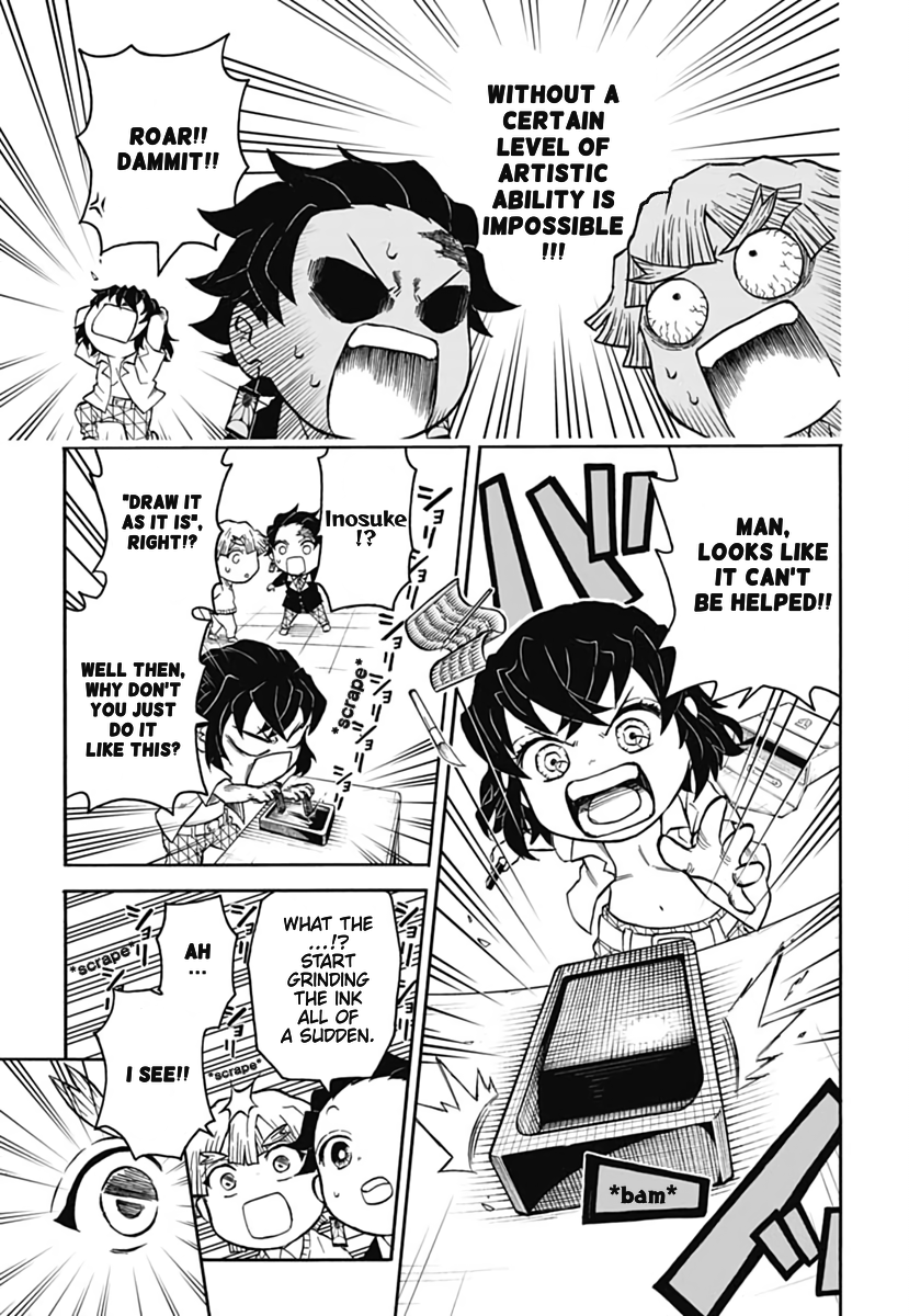 Demon Slayer: Kimetsu Academy Vol. 1 Ch. 3 第23页