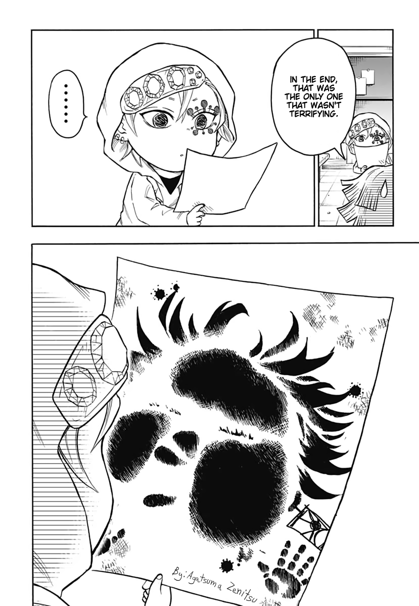Demon Slayer: Kimetsu Academy Vol. 1 Ch. 3 第26页