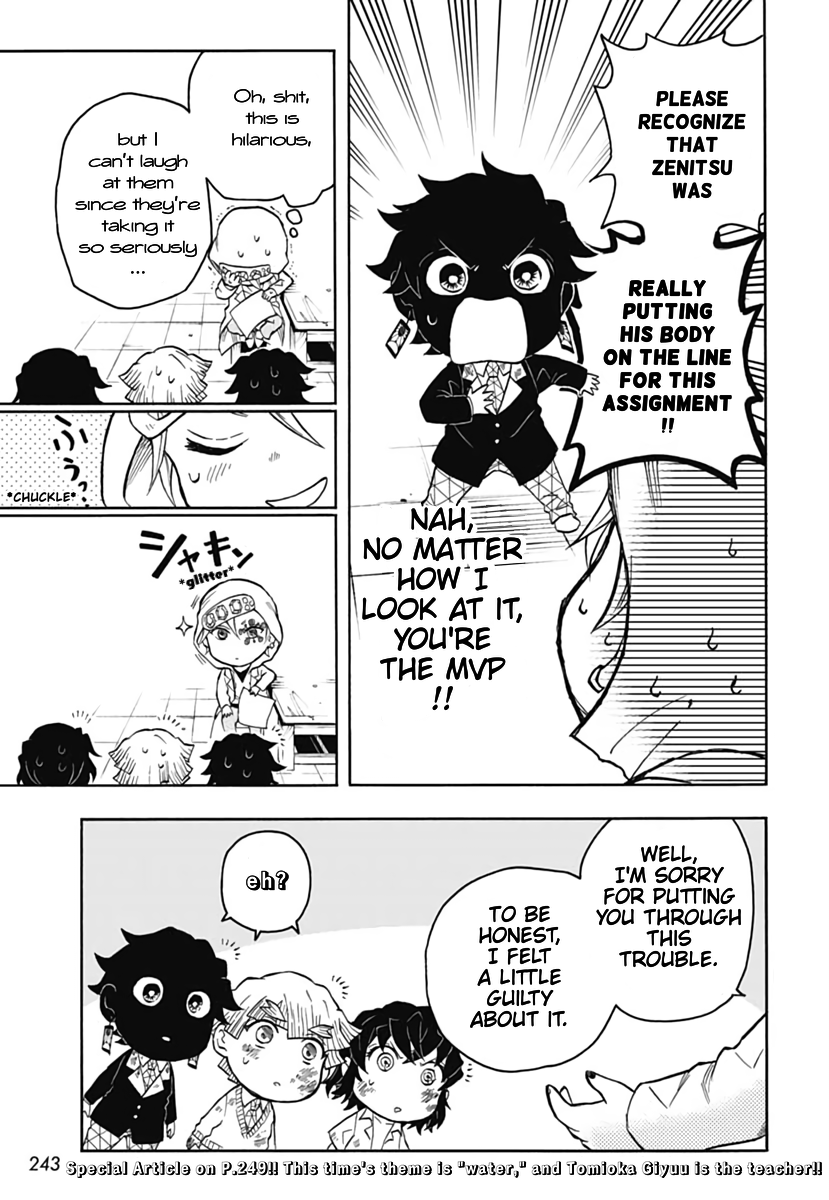 Demon Slayer: Kimetsu Academy Vol. 1 Ch. 3 第29页