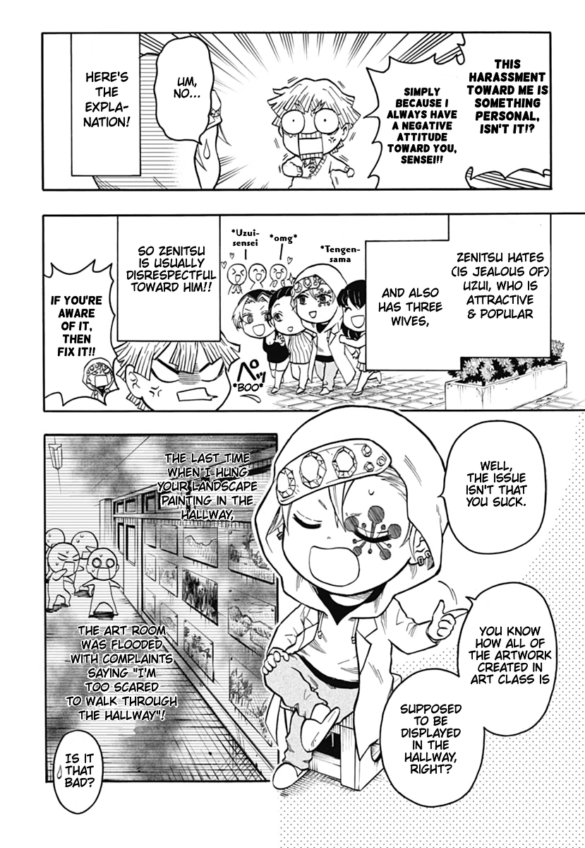 Demon Slayer: Kimetsu Academy Vol. 1 Ch. 3 第6页