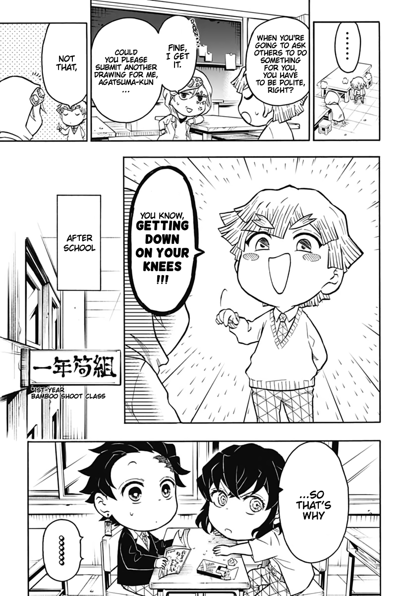 Demon Slayer: Kimetsu Academy Vol. 1 Ch. 3 第9页