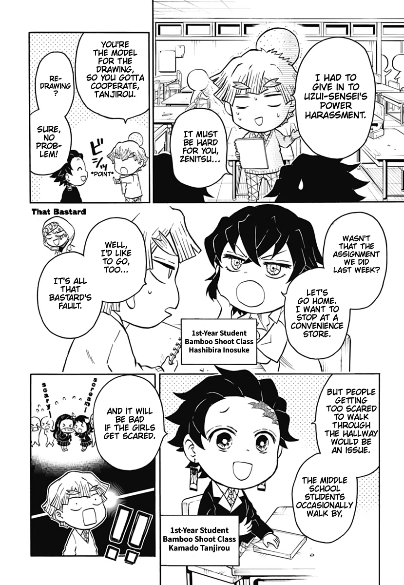 Demon Slayer: Kimetsu Academy Vol. 1 Ch. 3 第10页