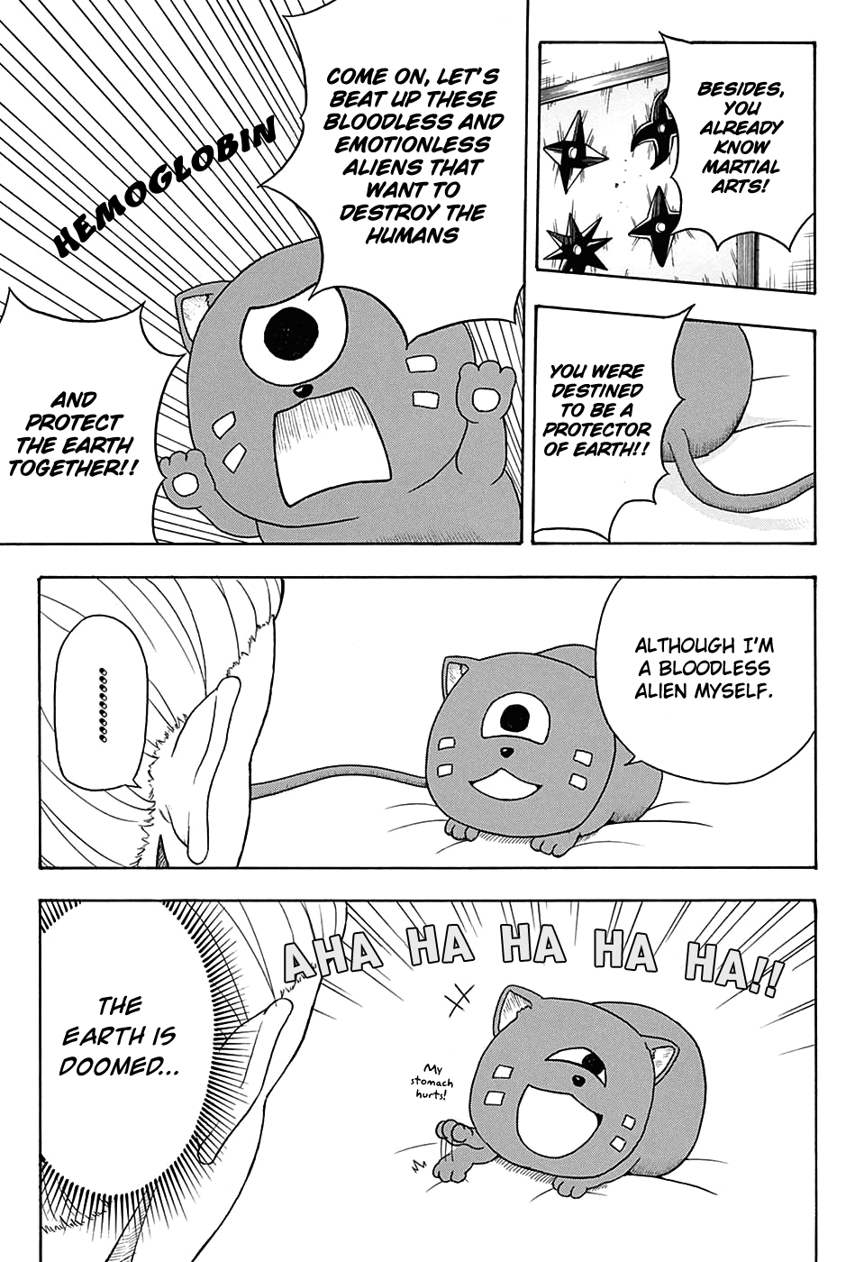 Blood Null Oneshot 第15页