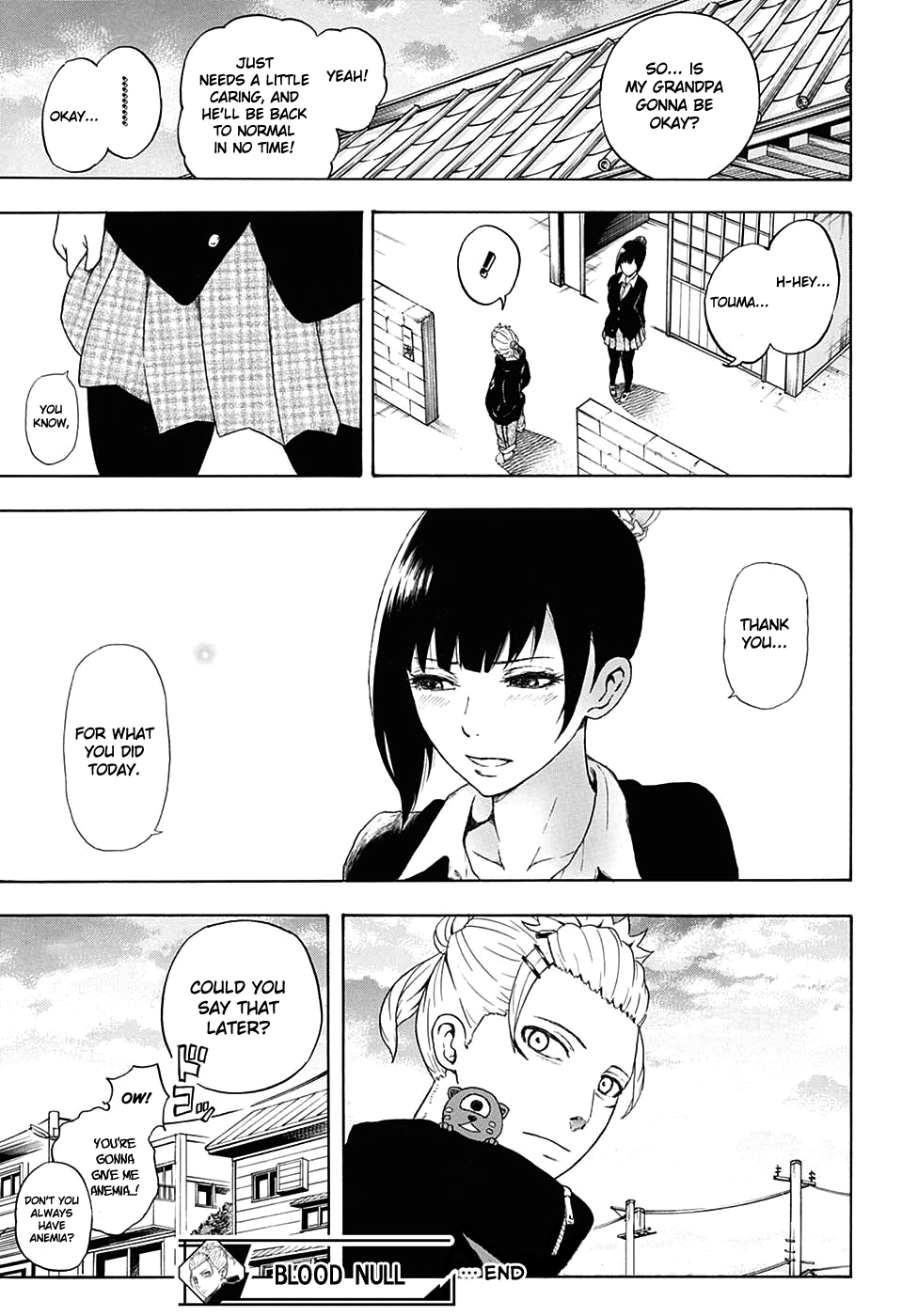 Blood Null Oneshot 第47页