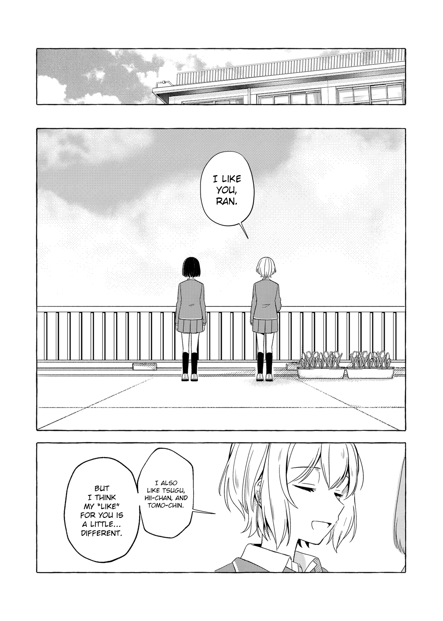 BanG Dream! - Spring Hasn't Arrived For Us Yet (Doujinshi) 第2页