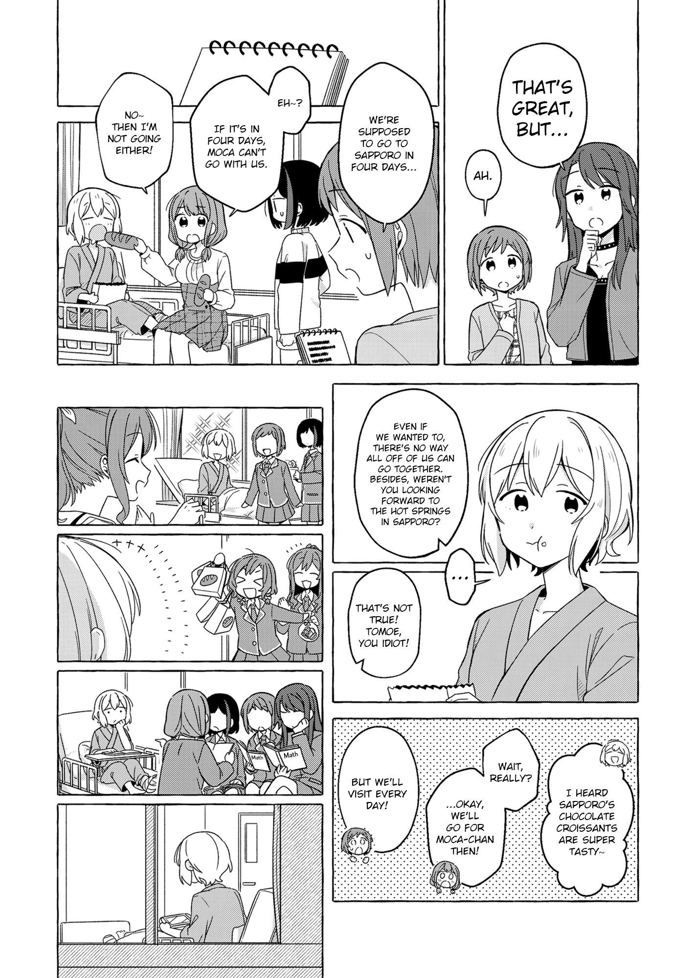 BanG Dream! - Spring Hasn't Arrived For Us Yet (Doujinshi) Oneshot 第11页