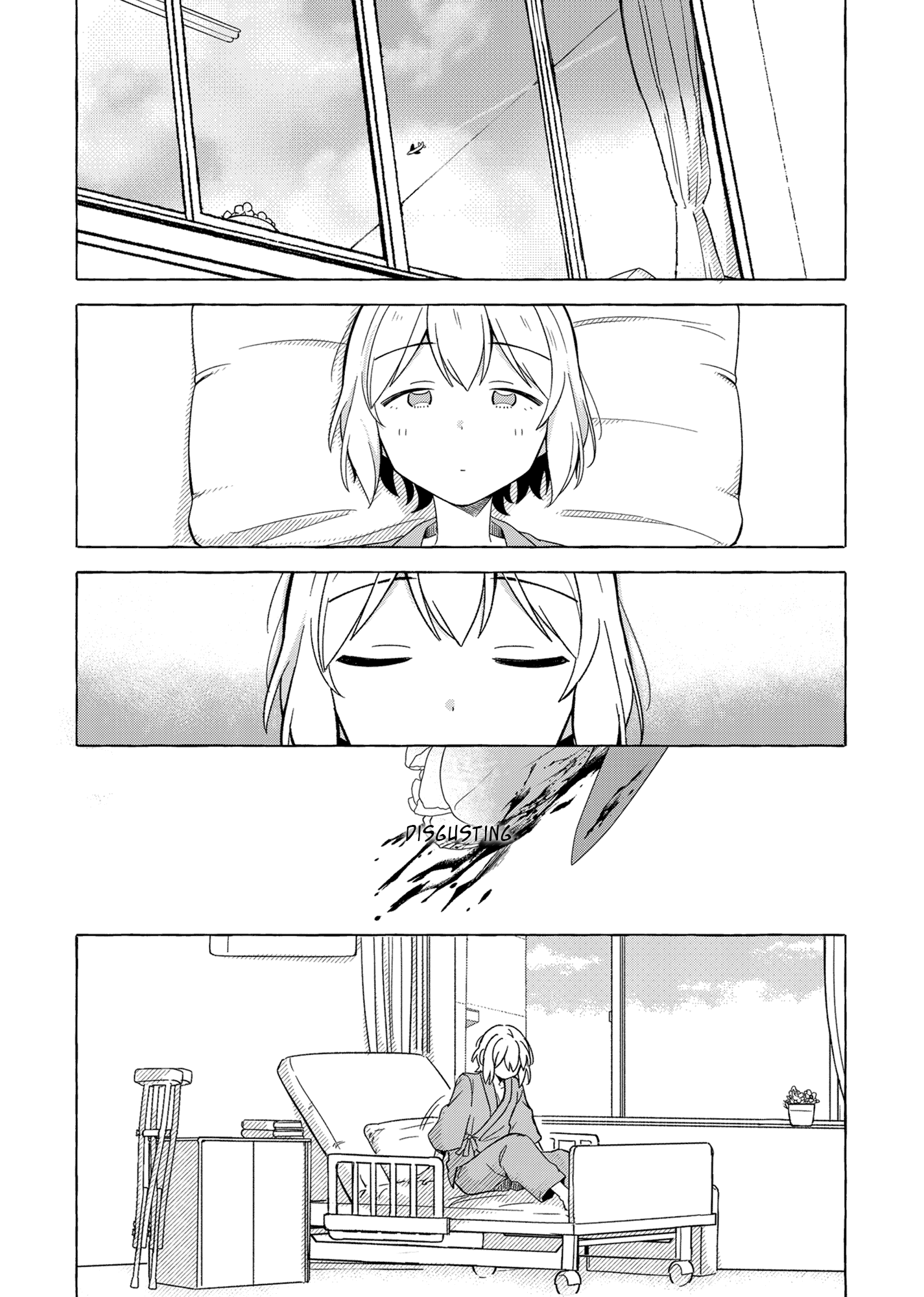 BanG Dream! - Spring Hasn't Arrived For Us Yet (Doujinshi) Oneshot 第13页