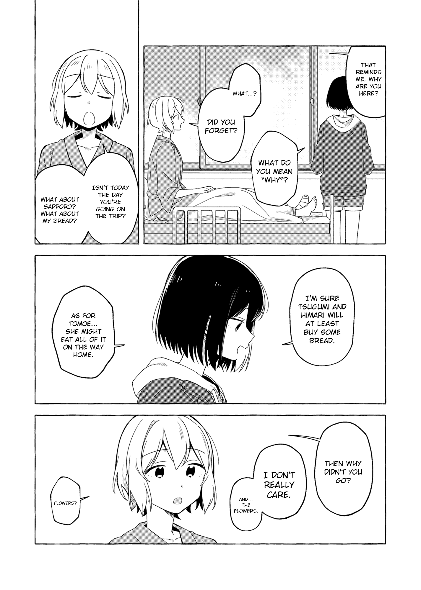 BanG Dream! - Spring Hasn't Arrived For Us Yet (Doujinshi) Oneshot 第16页
