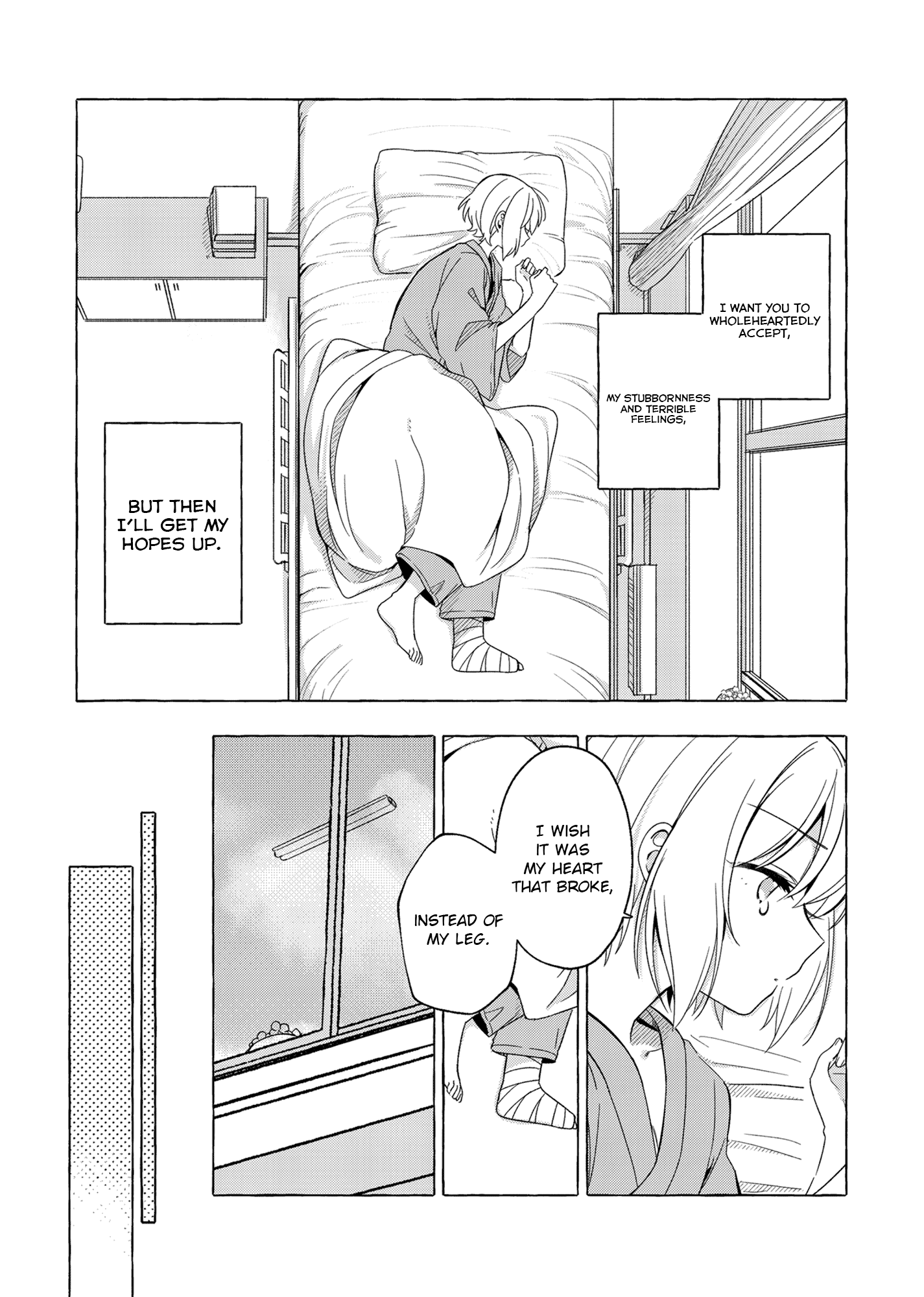 BanG Dream! - Spring Hasn't Arrived For Us Yet (Doujinshi) Oneshot 第20页