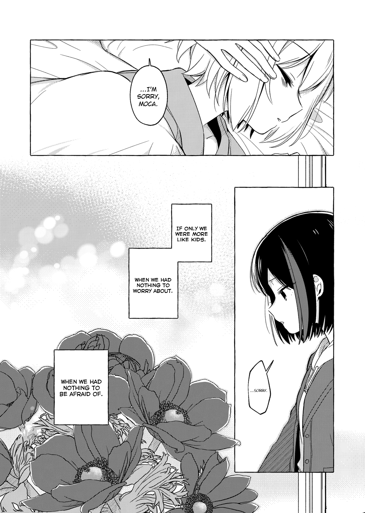 BanG Dream! - Spring Hasn't Arrived For Us Yet (Doujinshi) Oneshot 第22页