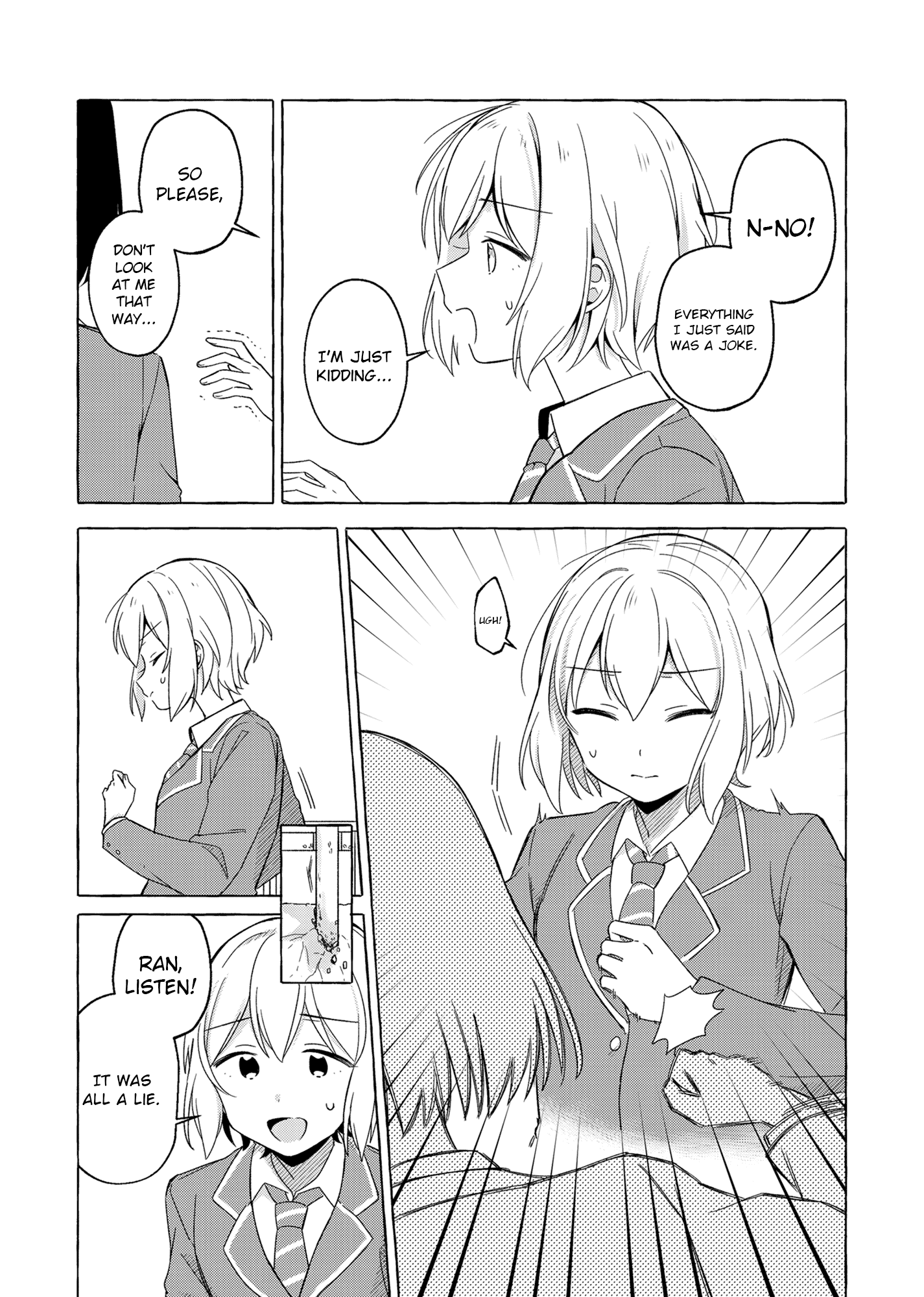 BanG Dream! - Spring Hasn't Arrived For Us Yet (Doujinshi) 第4页