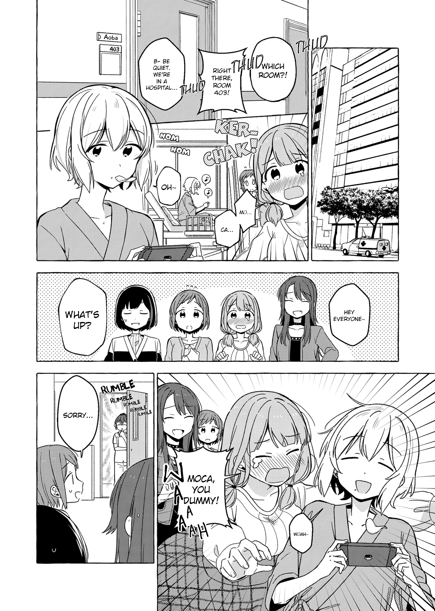 BanG Dream! - Spring Hasn't Arrived For Us Yet (Doujinshi) Oneshot 第9页