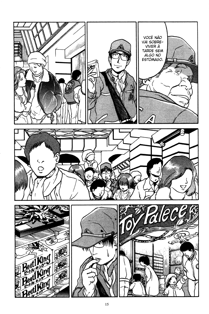 Metro・Survive Catástrofe 第17页
