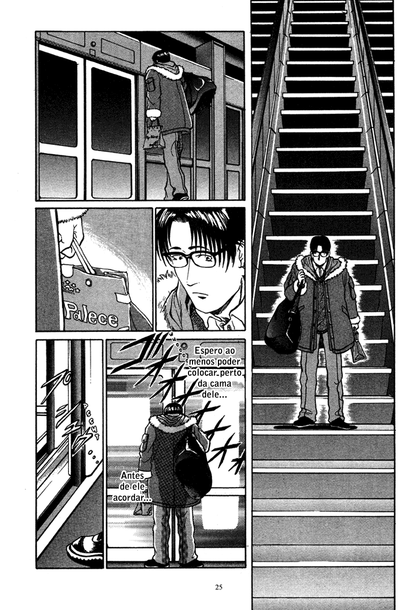 Metro・Survive Catástrofe 第27页
