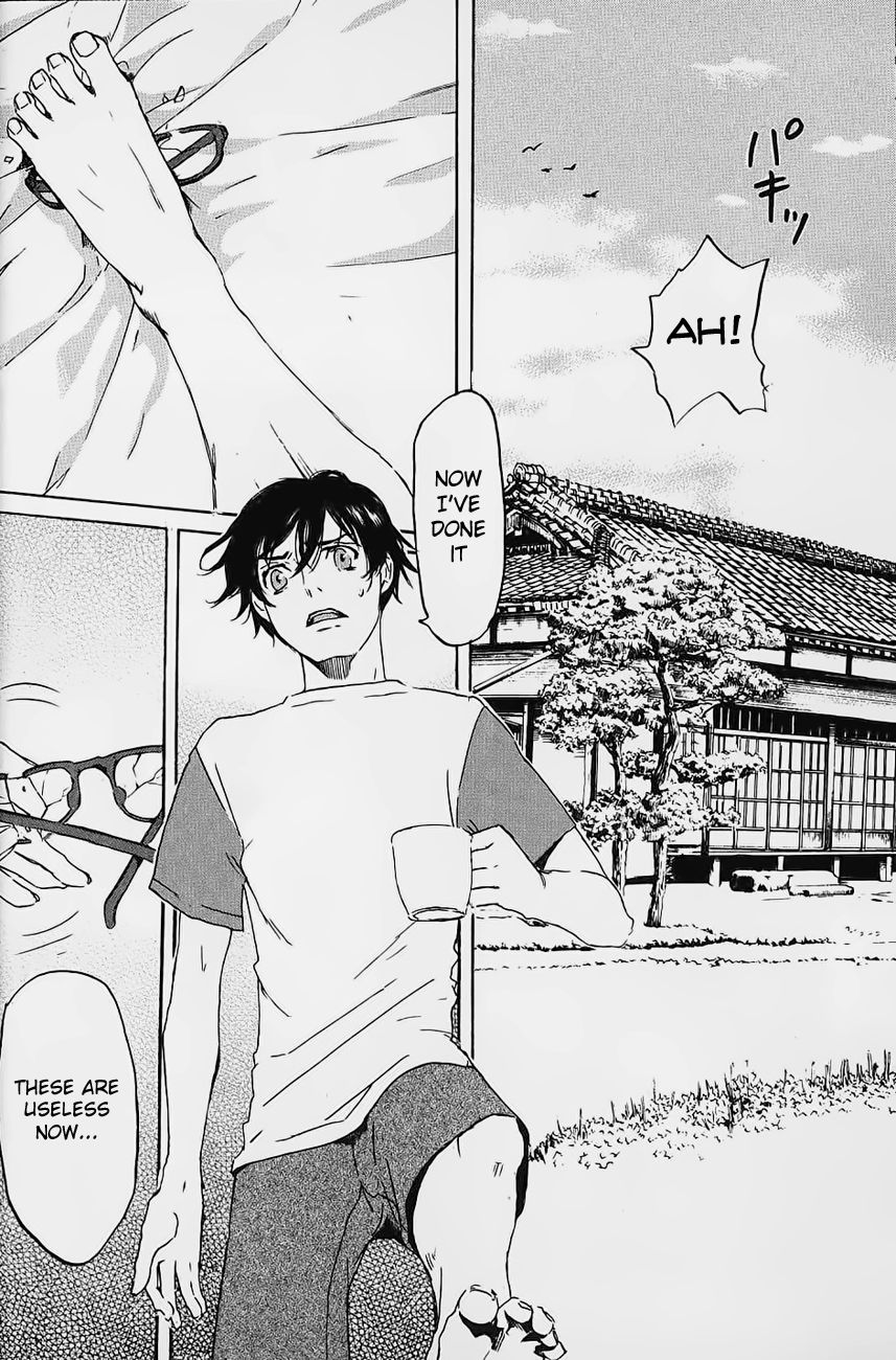 Foreign Gods Vol. 1 Ch. 1 第15页