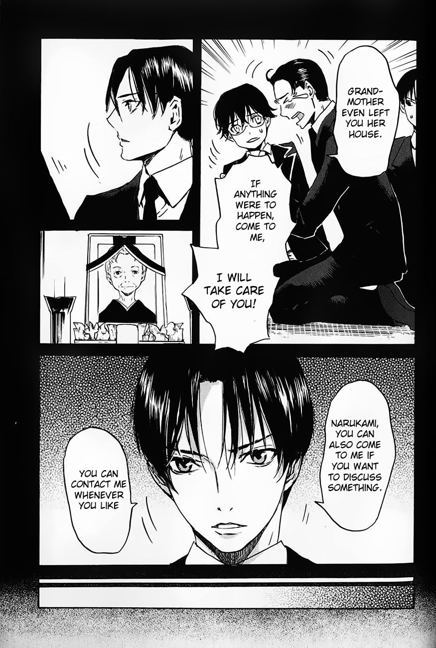 Foreign Gods Vol. 1 Ch. 1 第24页
