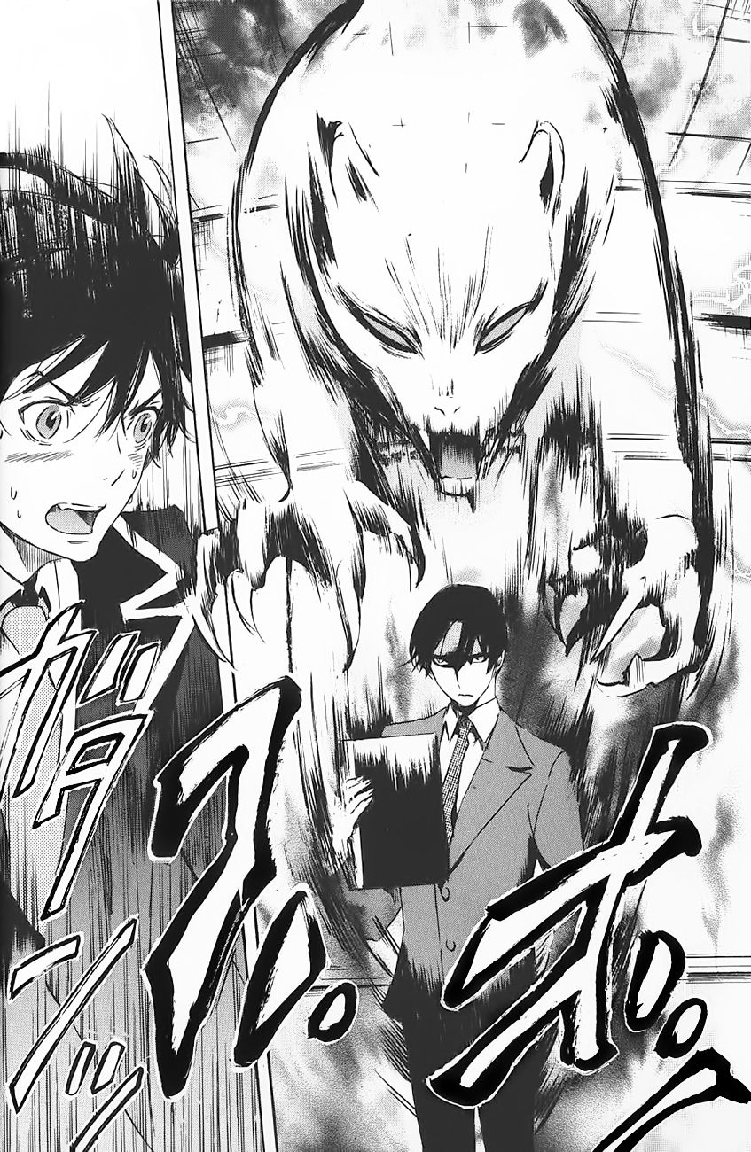 Foreign Gods Vol. 1 Ch. 1 第27页