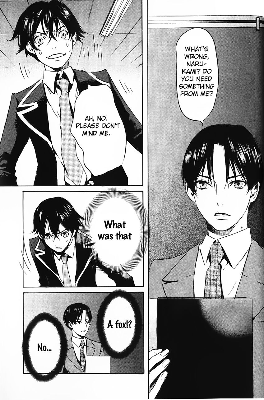 Foreign Gods Vol. 1 Ch. 1 第28页