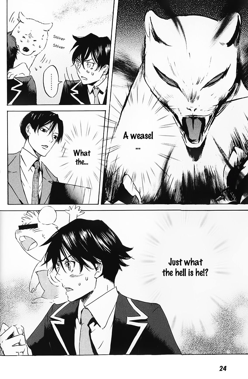 Foreign Gods Vol. 1 Ch. 1 第29页