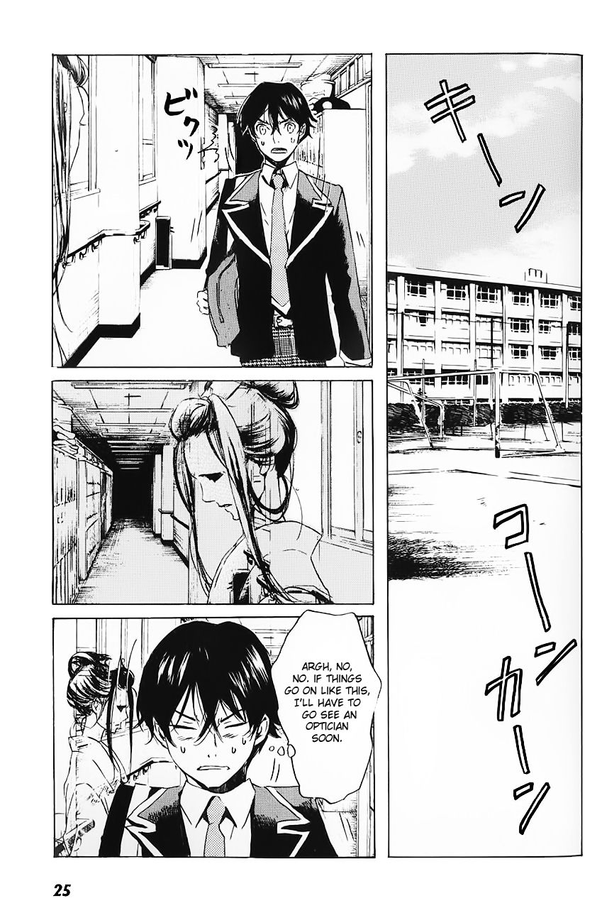 Foreign Gods Vol. 1 Ch. 1 第30页
