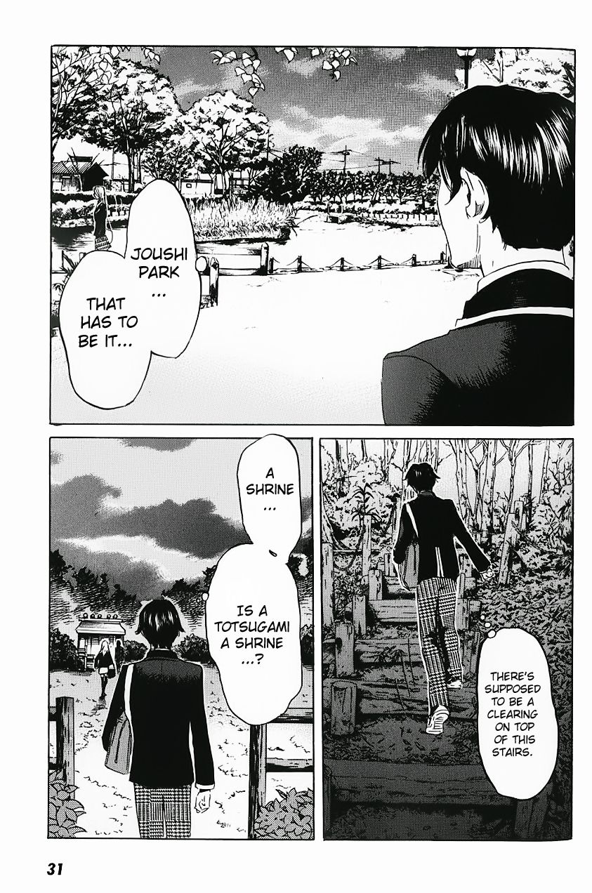 Foreign Gods Vol. 1 Ch. 1 第36页