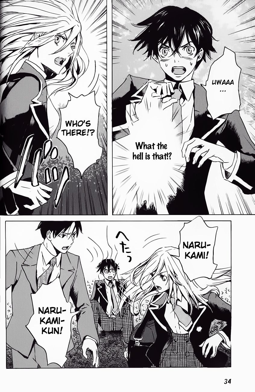 Foreign Gods Vol. 1 Ch. 1 第39页
