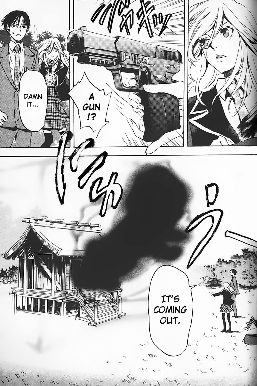 Foreign Gods Vol. 1 Ch. 1 第42页