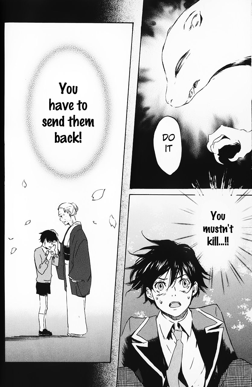 Foreign Gods Vol. 1 Ch. 1 第45页