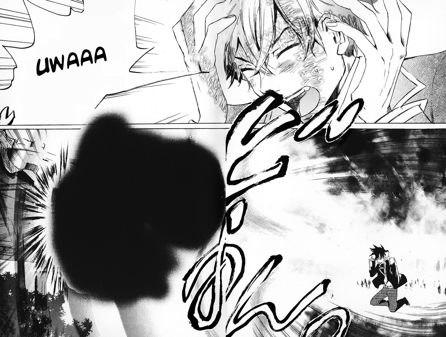 Foreign Gods Vol. 1 Ch. 1 第47页