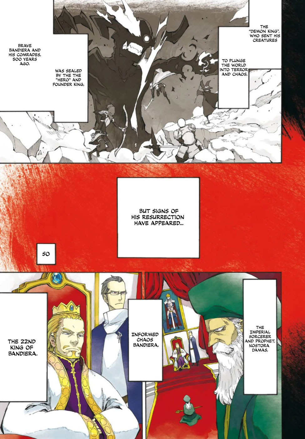 Romsen Saga 第7页