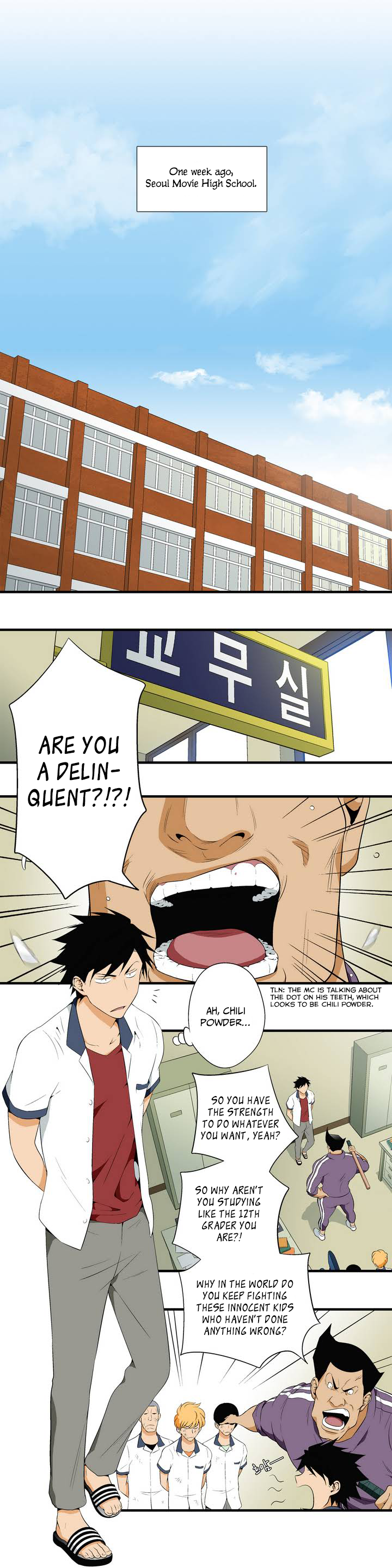 The Song of the Beast Ch. 1 第1页