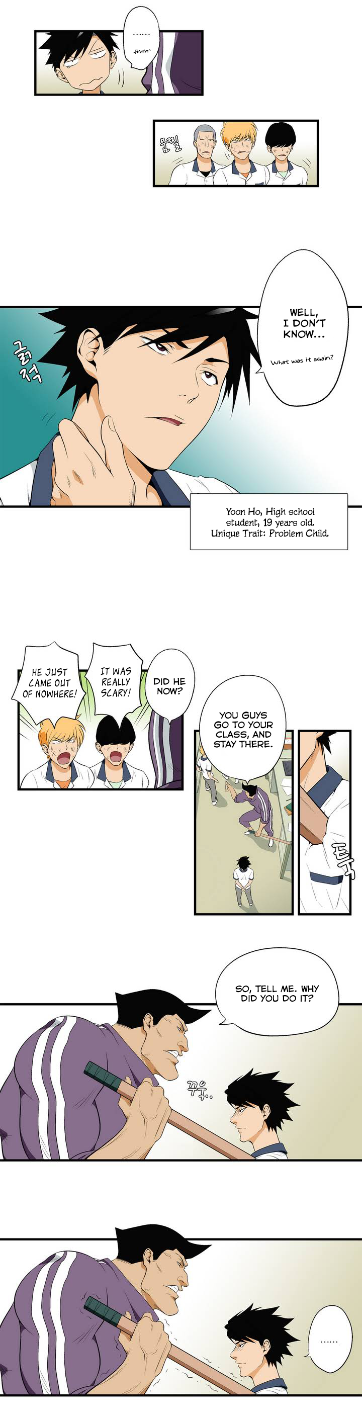 The Song of the Beast Ch. 1 第2页