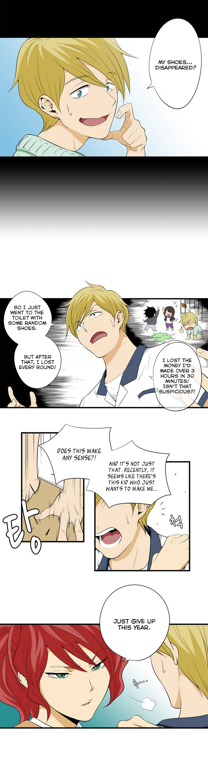 The Song of the Beast Ch. 1 第11页