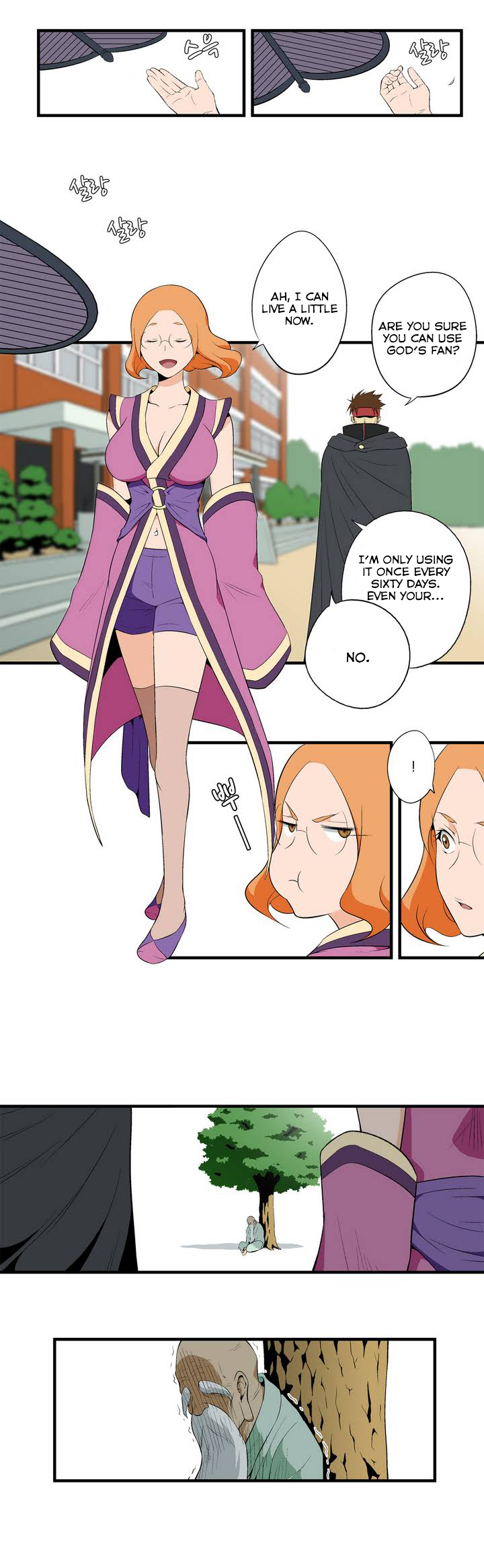 The Song of the Beast Ch. 1 第15页