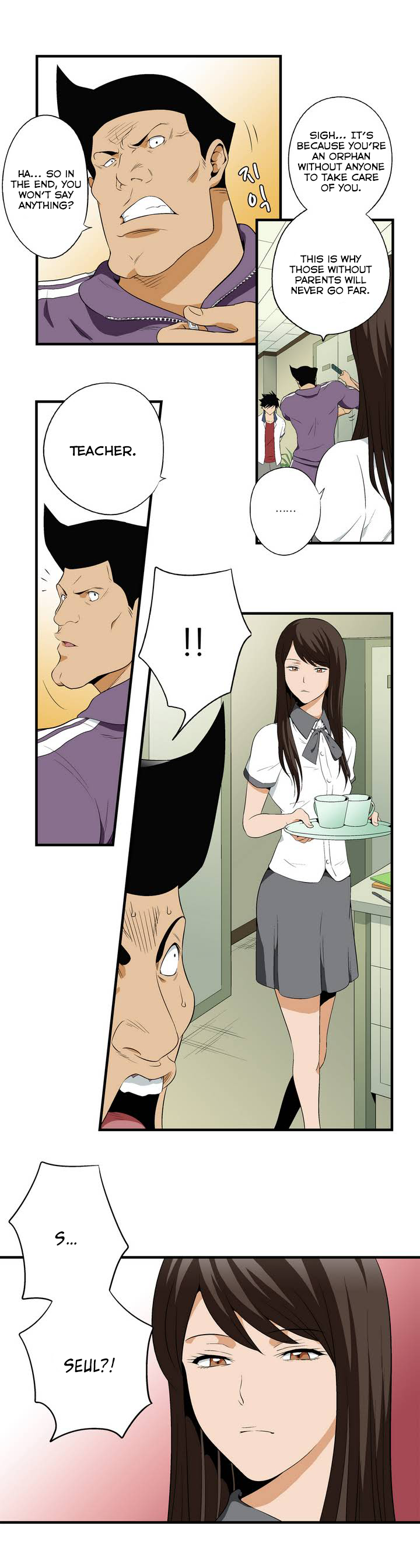 The Song of the Beast Ch. 1 第3页