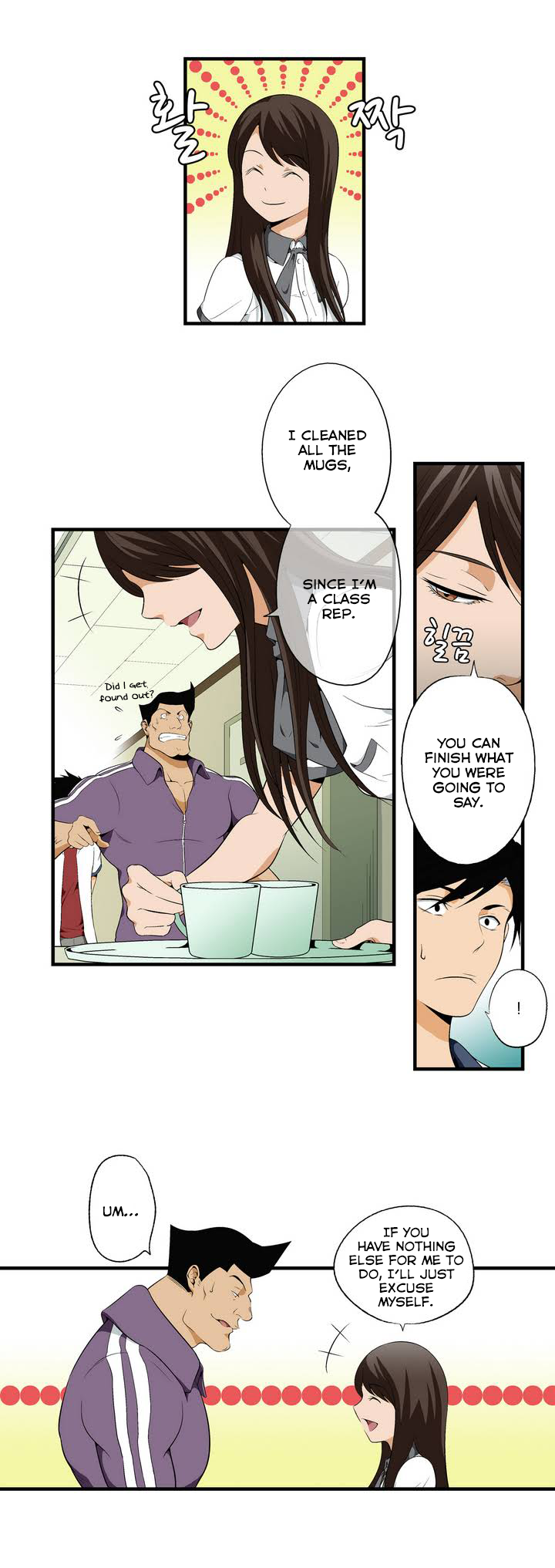 The Song of the Beast Ch. 1 第4页