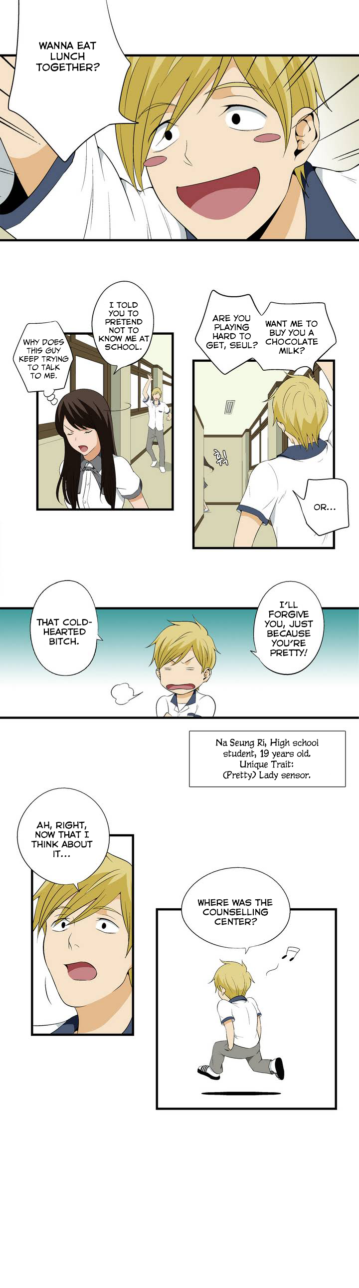 The Song of the Beast Ch. 1 第6页