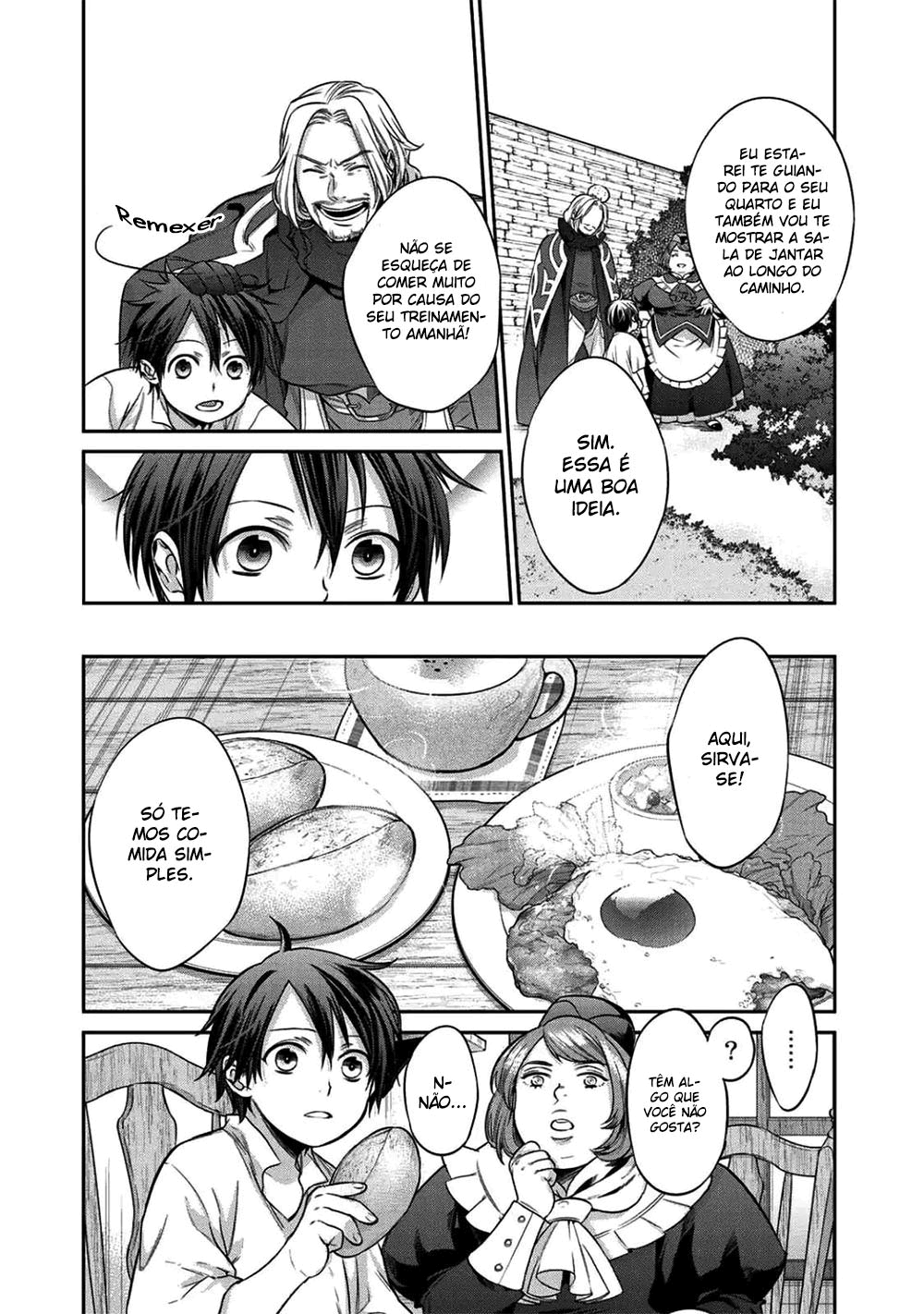 Kekkaishi e no Tensei Vol. 1 Ch. 1 第24页