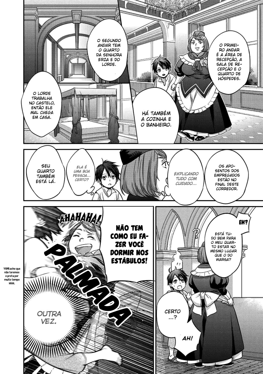Kekkaishi e no Tensei Vol. 1 Ch. 1 第26页