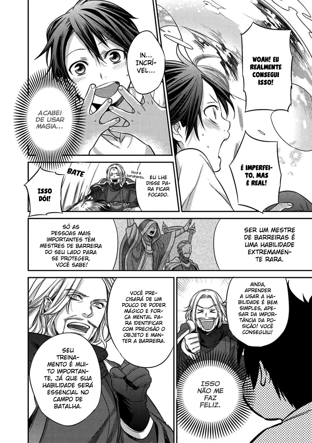 Kekkaishi e no Tensei Vol. 1 Ch. 1 第30页