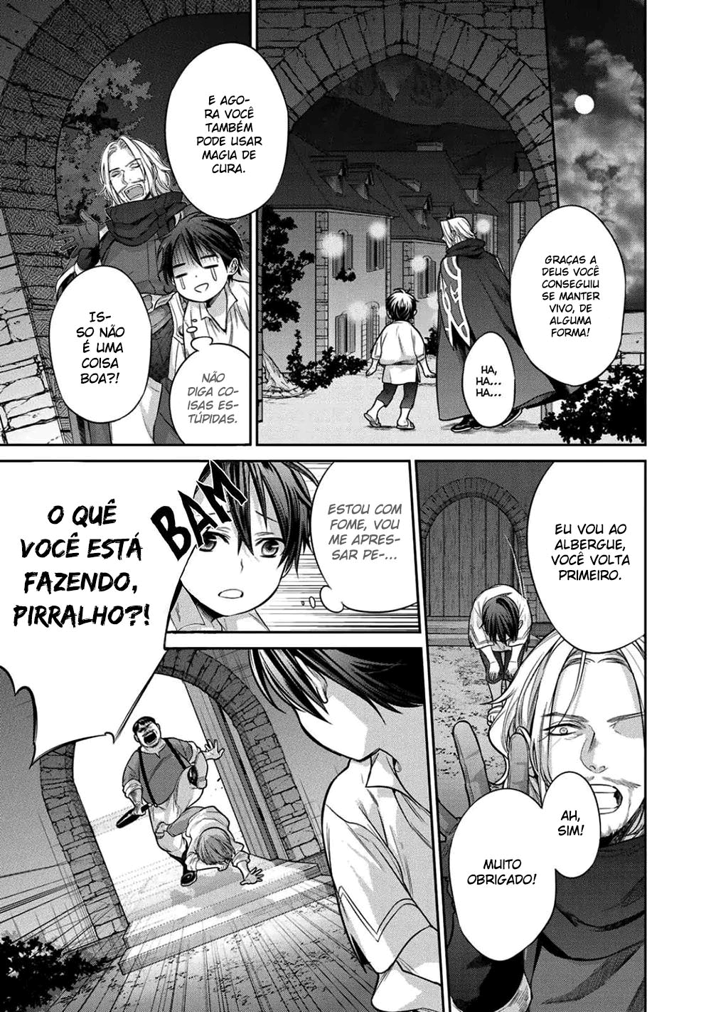 Kekkaishi e no Tensei Vol. 1 Ch. 1 第33页
