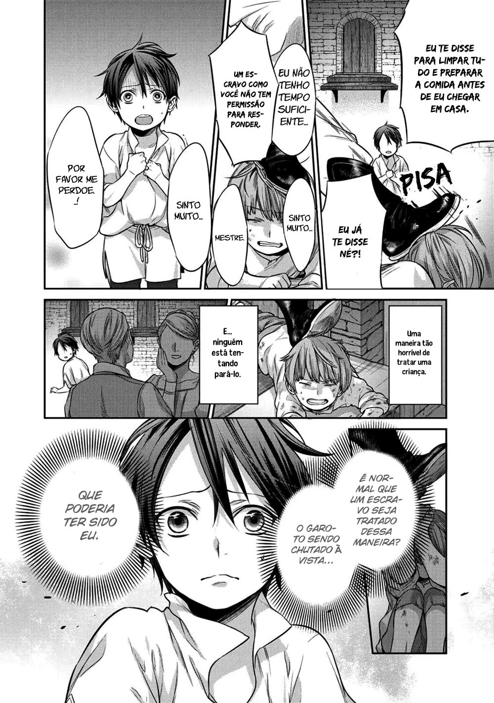Kekkaishi e no Tensei Vol. 1 Ch. 1 第34页