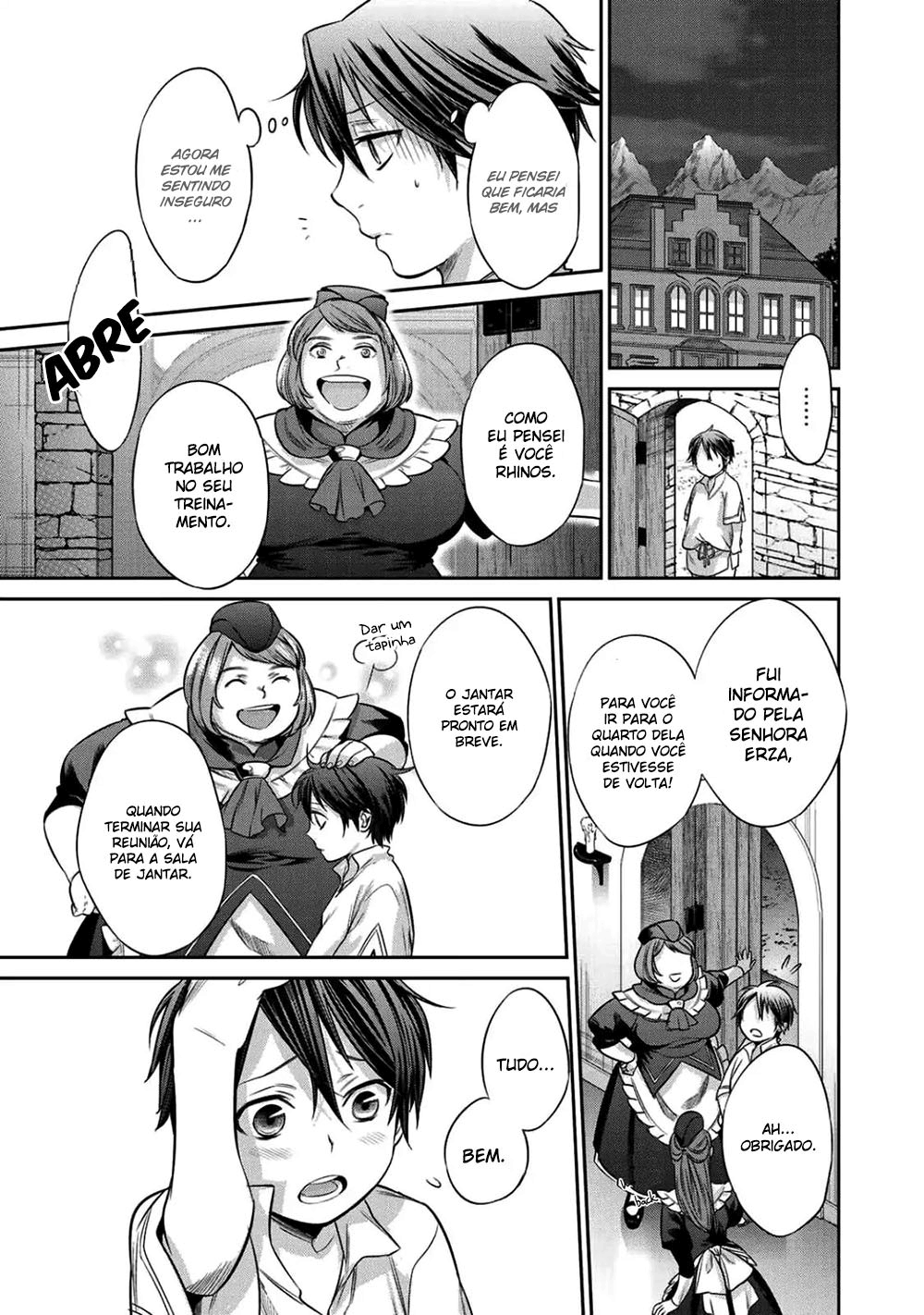 Kekkaishi e no Tensei Vol. 1 Ch. 1 第35页