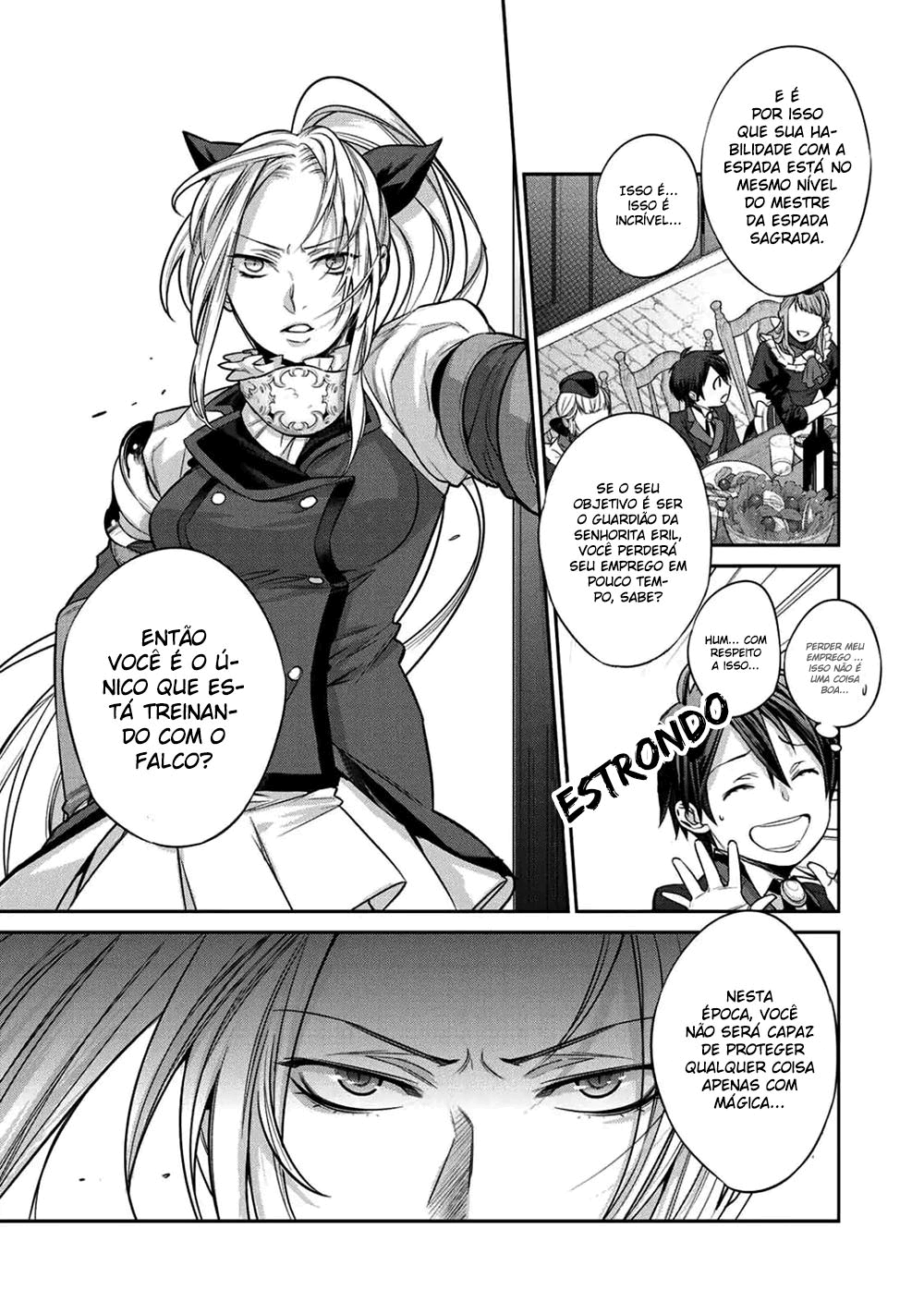 Kekkaishi e no Tensei Vol. 1 Ch. 1 第43页